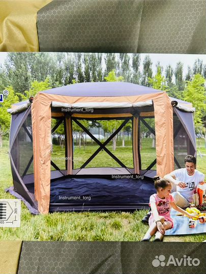 Шатер палатка полуавтомат 365х365см. h225см