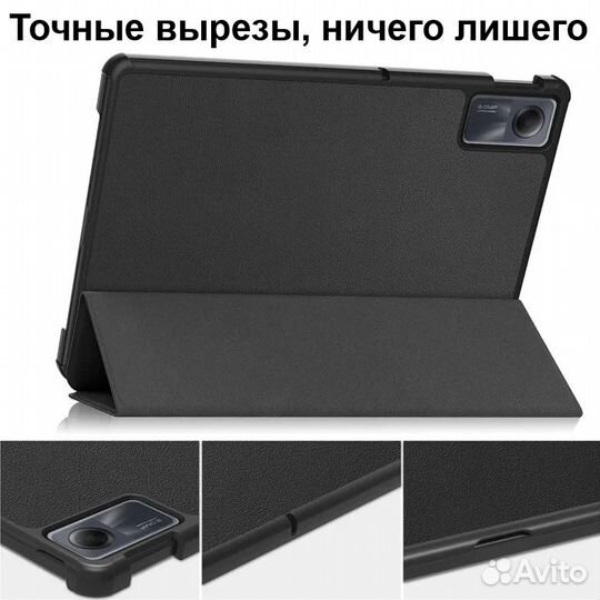 Чехол для Redmi Pad SE