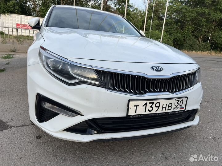 Трансфер, такси межгород