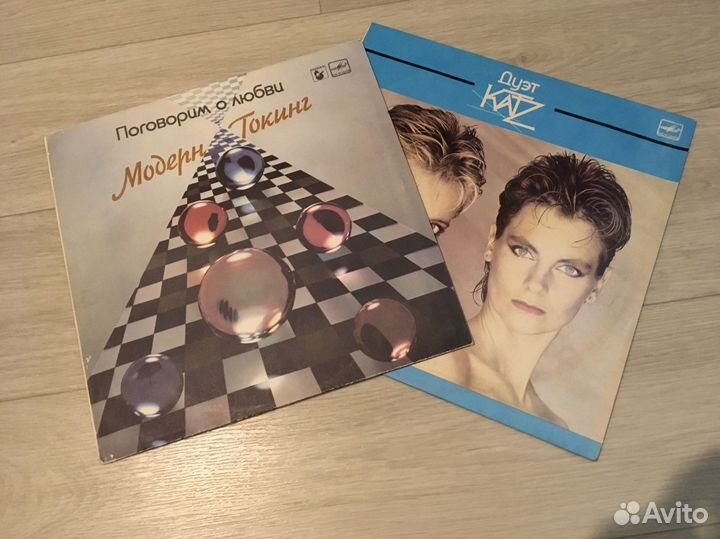 Модерн Токинг и ансамбль Katz (две пластинки)