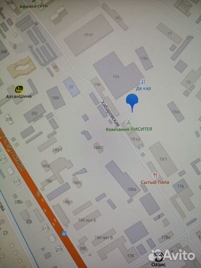 Доставка, обмен Газовых баллонов 50л