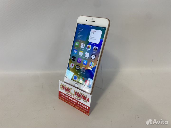 iPhone 8 Plus, 64 ГБ