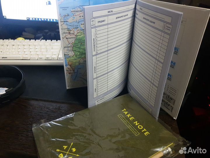 Дневник учащегося. Блокнот Take Note