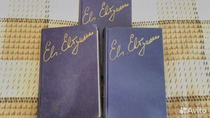 Книги из домашней библиотеки