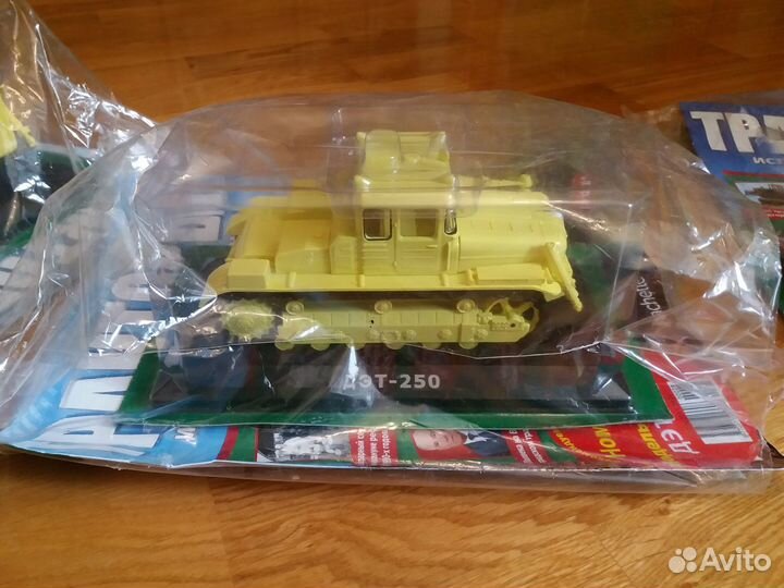 Тракторы: история, люди, машины №28,№38,№40