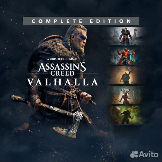 Assassin's Creed Valhalla Comlete Edition PS4/PS5