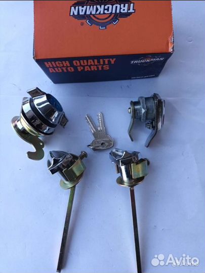 Комплект замка двери волга 2401