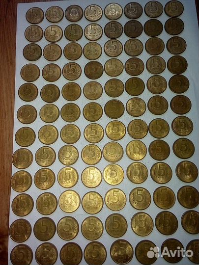 Монета 5рублей.1992г(116шт)