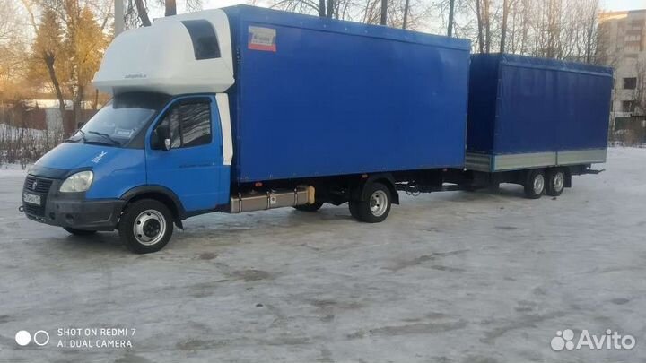 Переезды, город, межгород, офис, дача