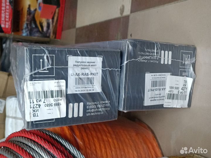 Усиленные полуоси заднего моста УАЗ Редукторный