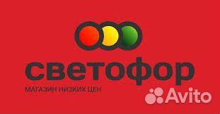 Уборщица-фасовщица