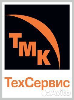 Электромонтер по ремонту и обслуживанию оборудован