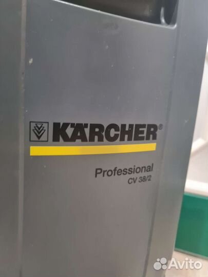 Щеточный пылесос CV 38/2 Керхер