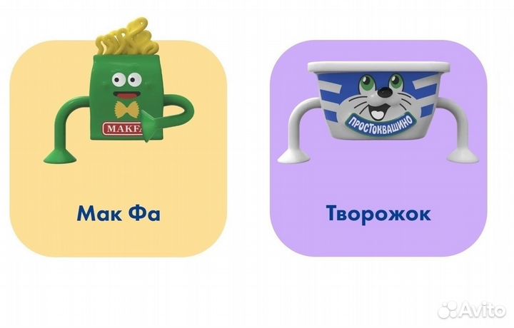 Мини лента липперы, монетки магнит