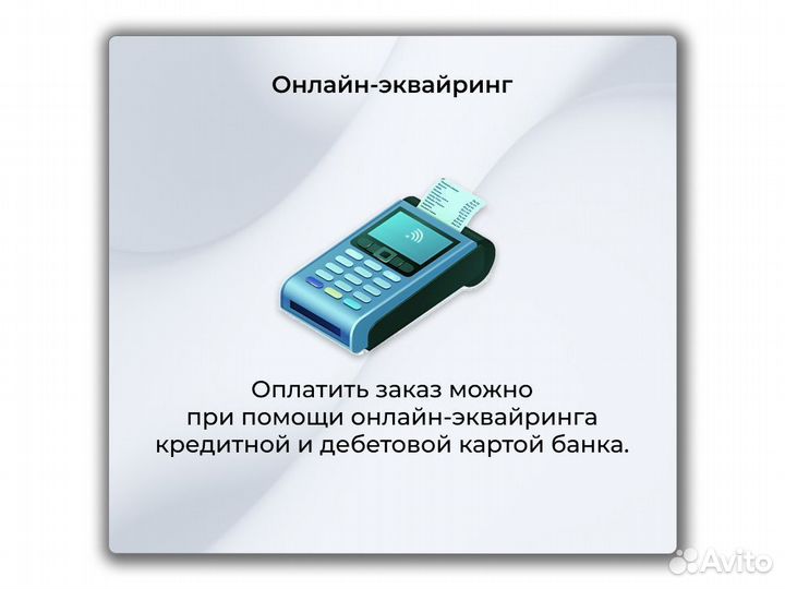 Asic Whatsminer M30s++ 104Т Майнер