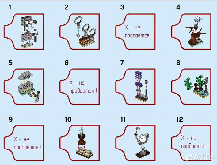 Lego календарь Гарри Поттер (не полный)