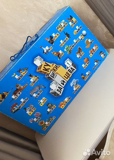 Кубики зайцева