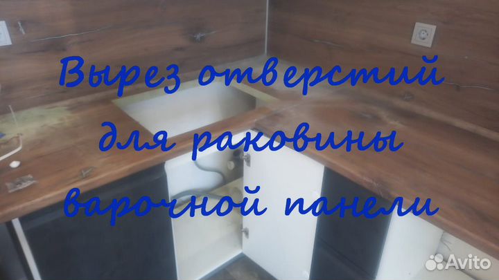 Мастер на час сантехник электрик муж на час Казань