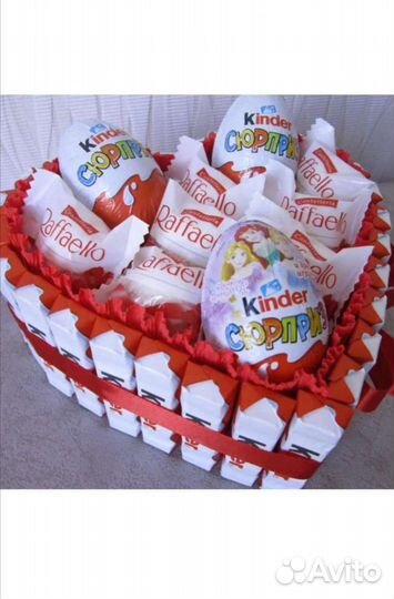 Подарок из Киндера