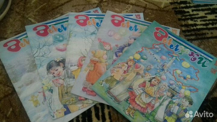 Книги 2,3,4,5,6 класс