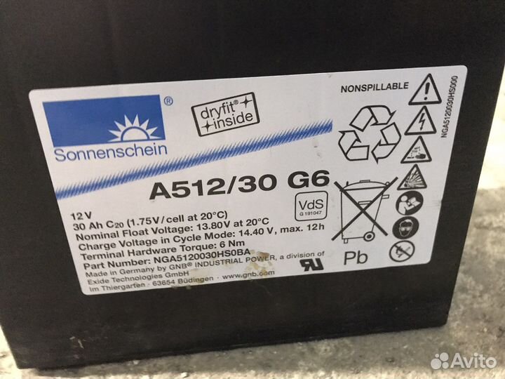 Аккумулятор для ибп б/у 27Ah/ 30Ah. Возможен обмен