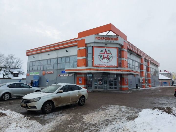 Торговая площадь, 150 м²