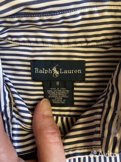 Рубашка для мальчика