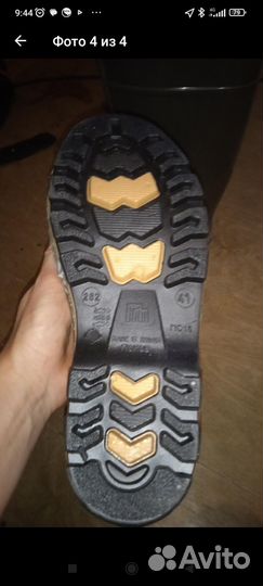 Новые резиновые сапоги 41 р