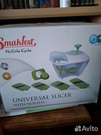 Овощерезка