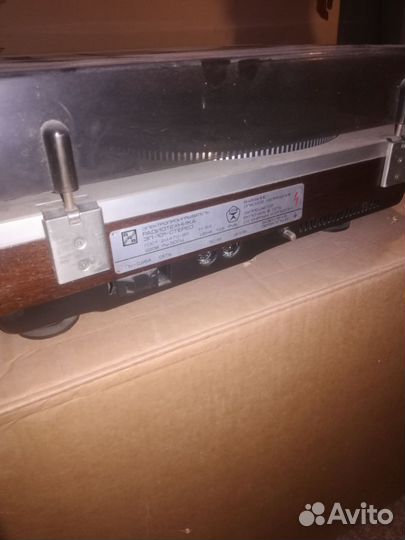 Радиотехника