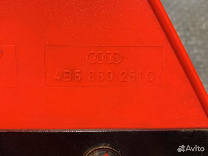 Аварийный знак Audi original