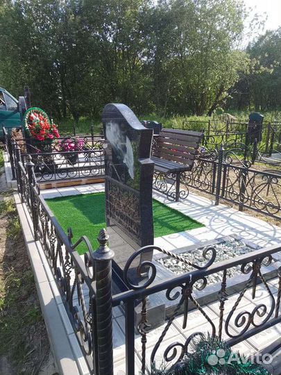 Благоустройство могил