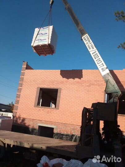 Манипулятор