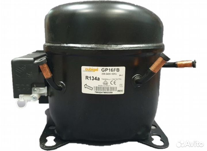 Компрессор Cubigel GP16FB в Самаре