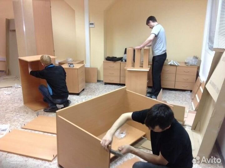 Сборщик мебели