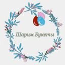 Москва, Нагорная улица, 7к5