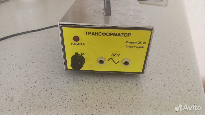 Источник питания