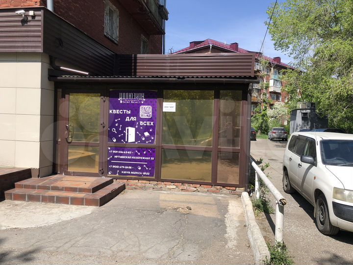 Свободного назначения, 160 м²