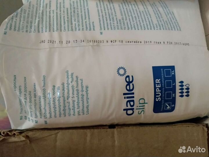 Памперсы для взрослых SensoMed M