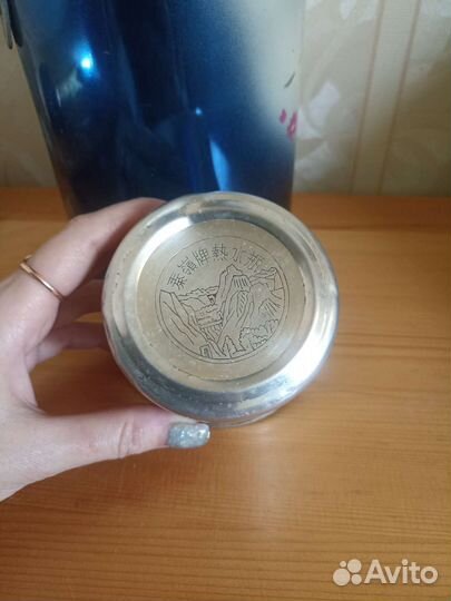 Термос китайский СССР, с запасной колбой