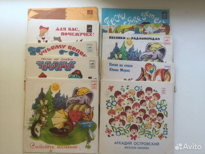 Виниловые пластинки СССР для детей, песенки,сказки