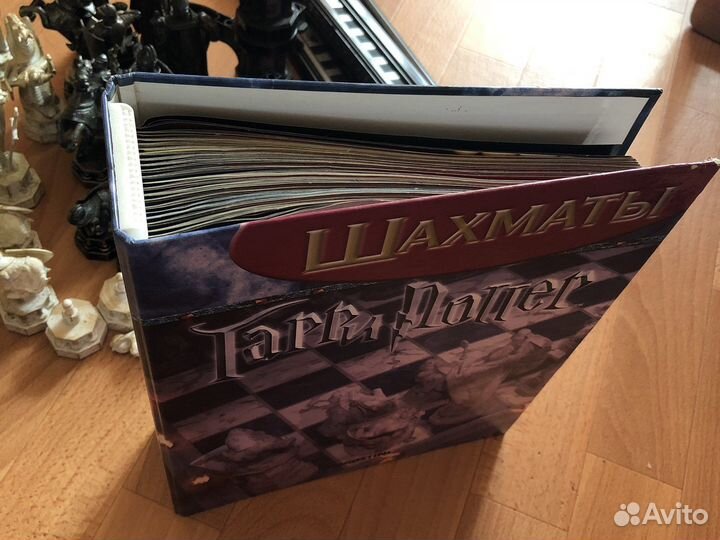 Шахматы гарри поттер, доска, боковая панель