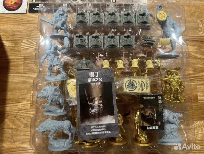 Кровь и ярость промо бокс blood rage Promo box