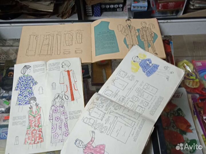 Журналы мод СССР