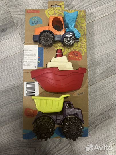 Игрушка Battat и авс