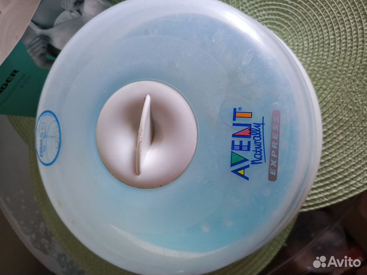 Молокоотсос