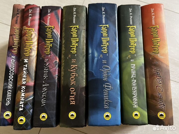 Книги Гарри Поттер (росмен оригинал)