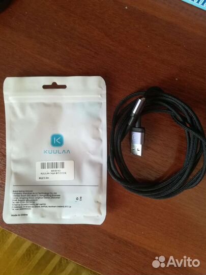 Магниттный кабель kuulaa для зарядки, 2 метра