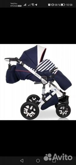Коляска verdi 3 в 1