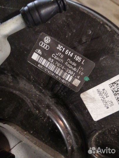 Вакуум Тормозов Пассат Б6 3C1614105L